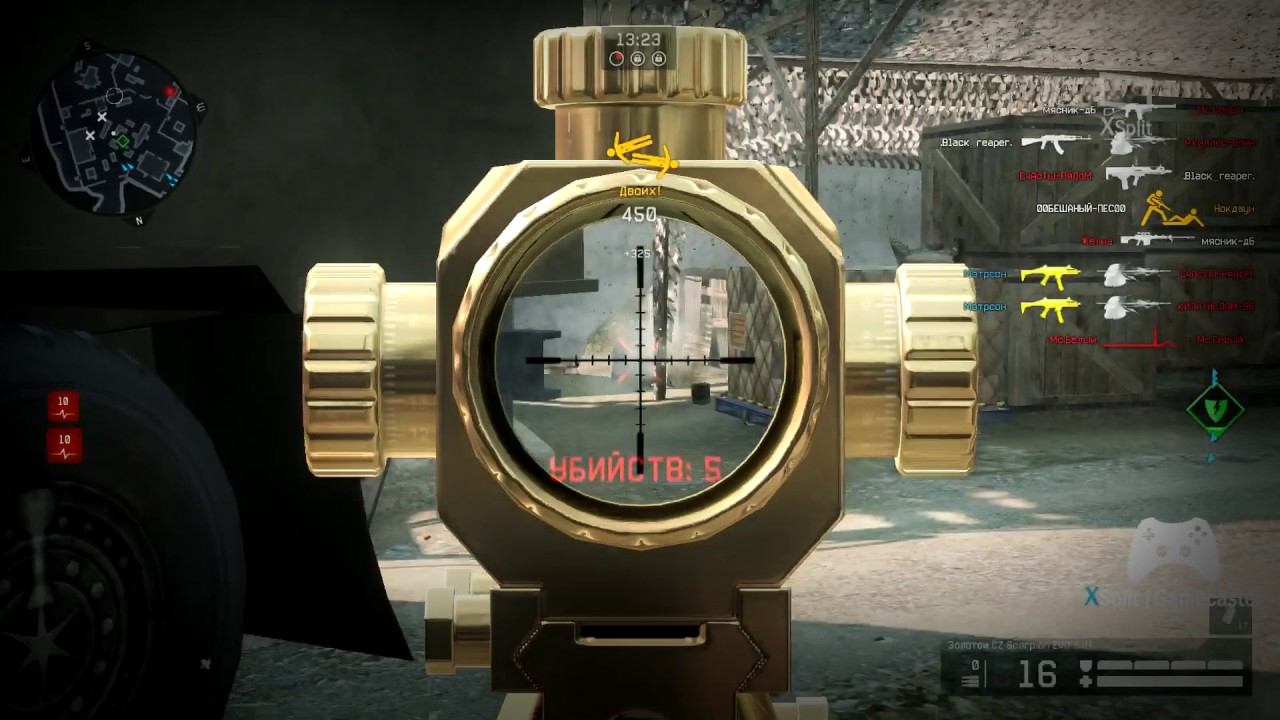 Frag Movie by Matr смотреть онлайн