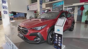 Subaru Crosstrek 2024