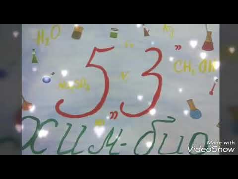 5з смотреть онлайн