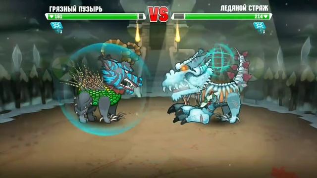 Эволюция щенка #3 смотреть онлайн