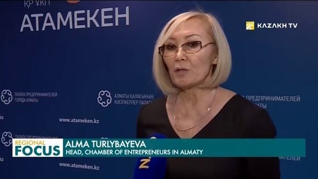 Казахстан и Китай: Углубление сотрудничества смотреть онлайн