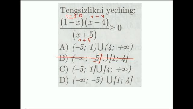 MATEMATIKADAN TESTLARNI MEGA OSON ISHLASH SIRLARI. 18-QISM смотреть онлайн