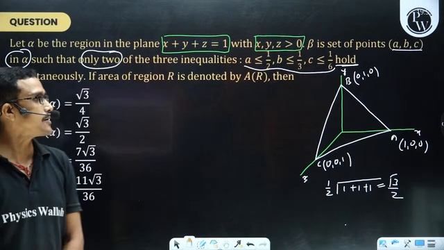 3-D GEOMETRY - Toughest PYQs for IIT-JEE ADVANCED 2024 🎯 смотреть онлайн