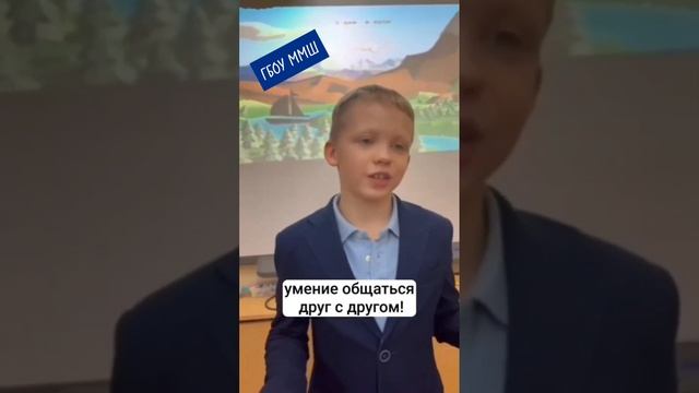 День чемпиона 2 смотреть онлайн
