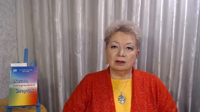 216. Вебинары "Ключи счастья". Страница Целителя. Путешествие в Гиперборею. смотреть онлайн