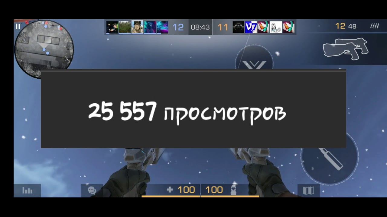 Итоги года для ГУСЬ TV. Розыгрыш аккаунта на втором канале! смотреть онлайн