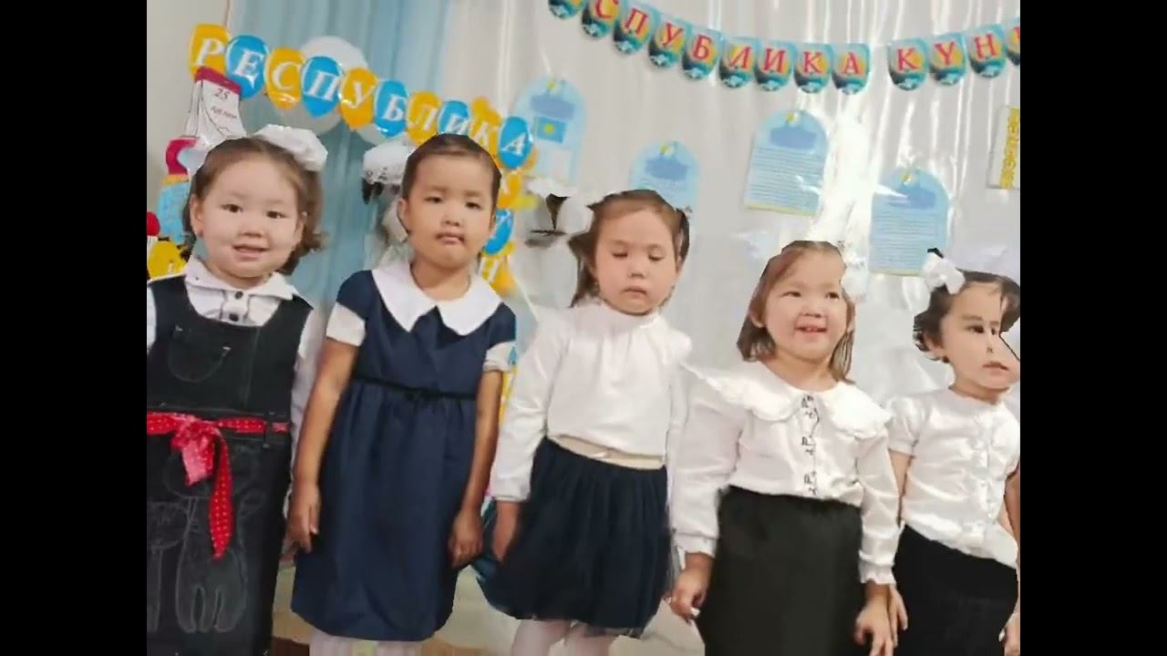 «Балдырған-2013» балабақшасы «Көгершін» ересек тобы Тақырыбы:Мәңгілік жаса, қыран елім Қазақсатаным смотреть онлайн