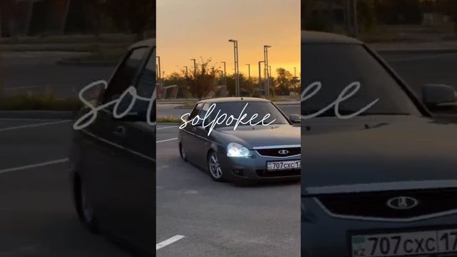 PRIORA❤ смотреть онлайн