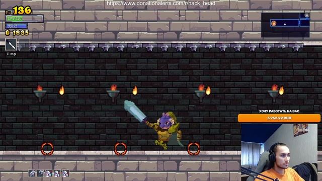 Жалкие попытки | Rogue legacy на платину ч.4 смотреть онлайн