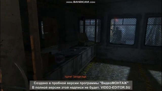 прохождение метро луч надежды смотреть онлайн
