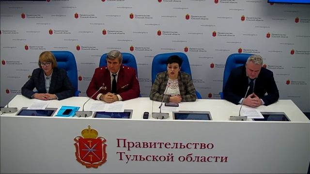 Брифинг для СМИ о мерах по предупреждению подъема заболеваемости ОРВИ и гриппом смотреть онлайн