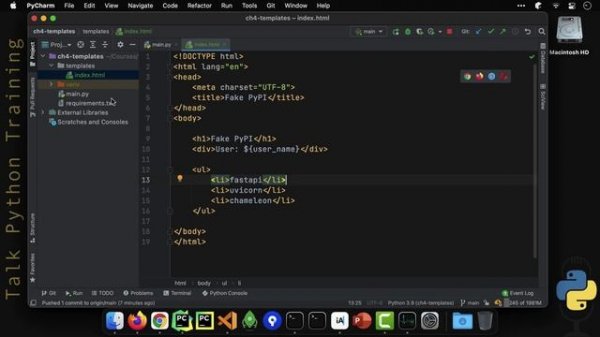 05-rendering-basic-html-template_ru