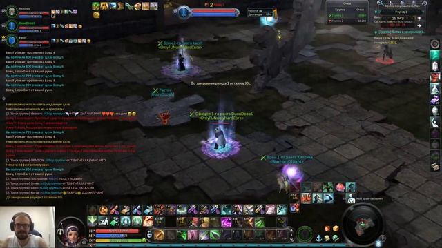 Aion 3.5 3x3 пвп арена против танка глада лука отлично помахались спасибо за пвп если смотрите пипл смотреть онлайн