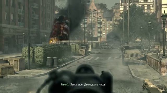 [Call of Duty MW3] 7 - СОБЫТИЯ ПОВТОРЯЮТСЯ смотреть онлайн