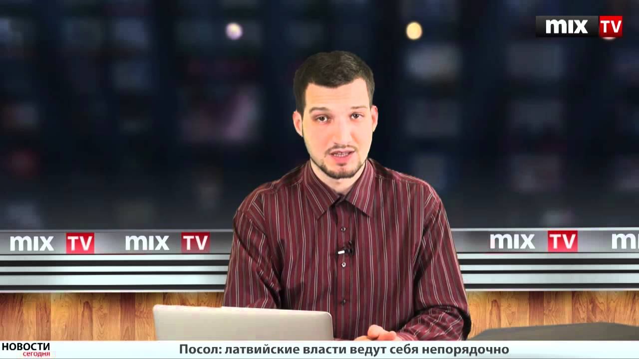 Mix TV: Итоговый выпуск новостей 2 марта 2012 года смотреть онлайн