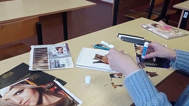 Стилизация  предмета быта в технике коллаж