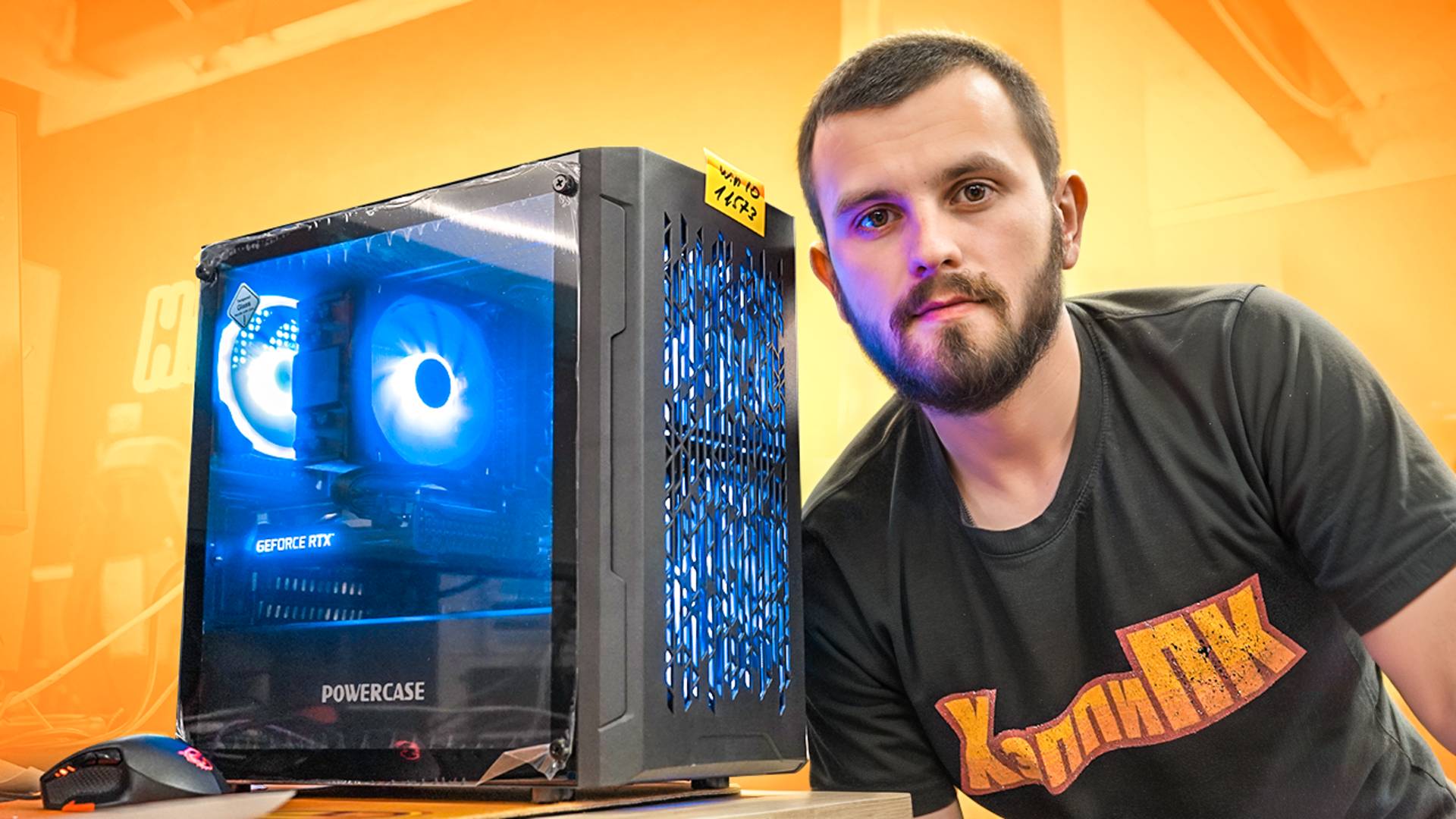 Сборка ПК за 65000 рублей в 2024 году! смотреть онлайн