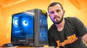 Сборка ПК за 65000 рублей в 2024 году!