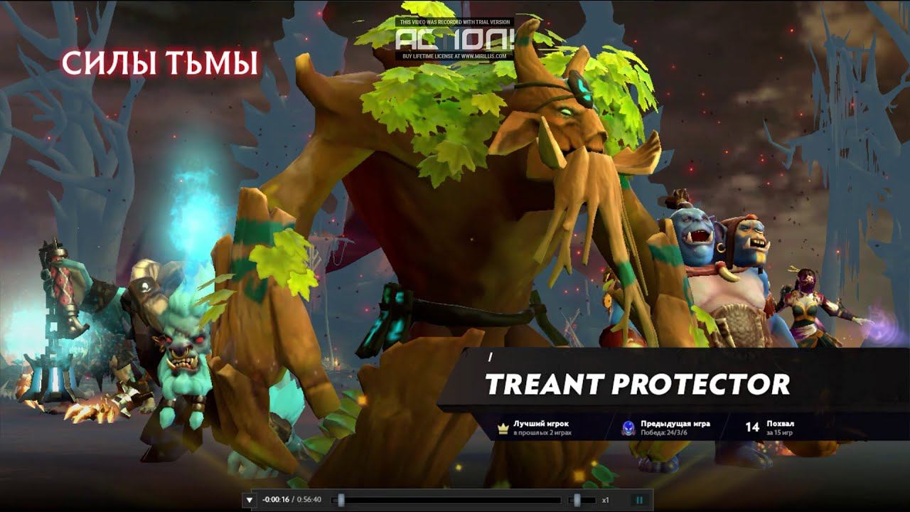 ВЗЯЛ "АМ" НАЧАЛИ ДУШИТЬ ВСЕЙ ТИМОЙ_ДОТА2 смотреть онлайн