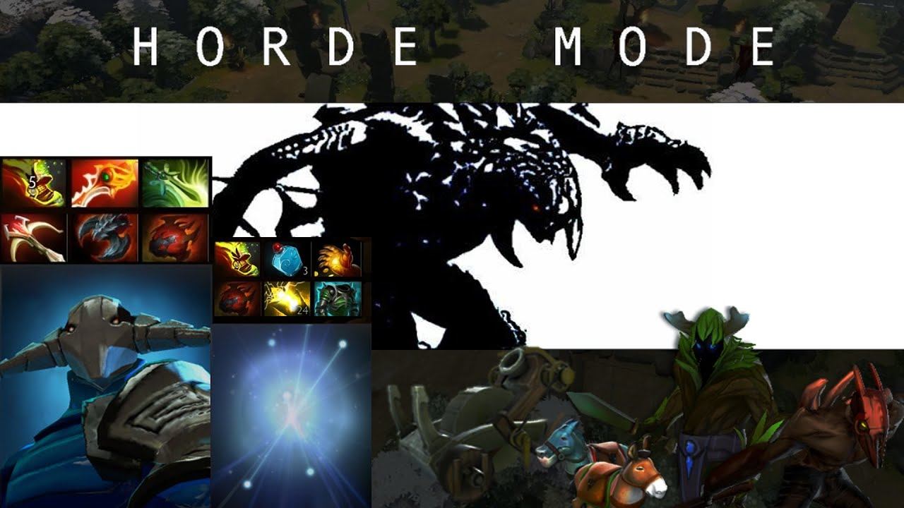 Horde Mode Dota 2 смотреть онлайн