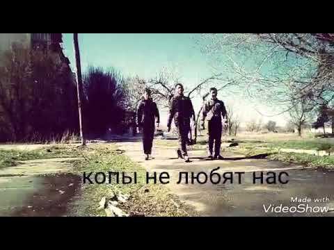 Микраш Криминальный район 2002 марлен смотреть онлайн