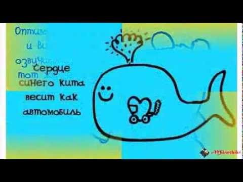 Интересные факты 3 часть. смотреть онлайн