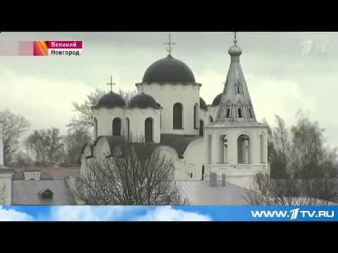 Российская национальная валюта отмечает юбилей1 смотреть онлайн