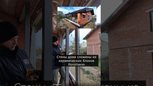 982_Раздвижной портал в загородном доме. Монтаж ручки смотреть онлайн