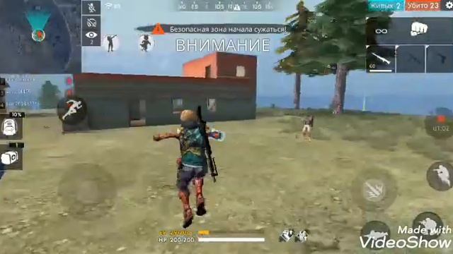 Играю ботом ахаххахах он просто бежит смотреть онлайн