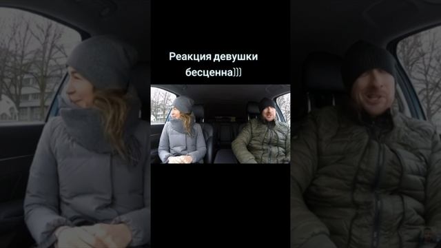 Корпорация Юмора - Реакция меня просто удивила смотреть онлайн