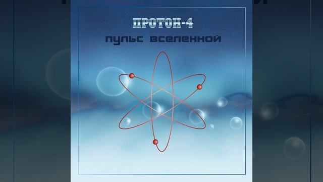 Мечта смотреть онлайн