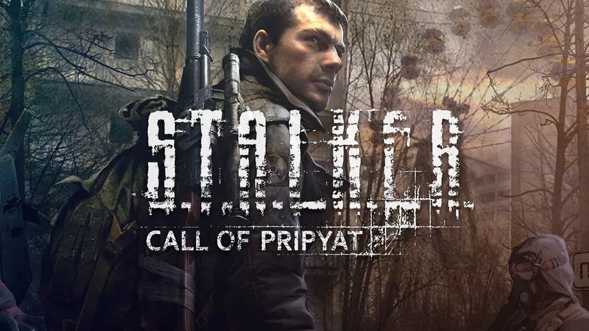 трейлер игры Stalker call of pripyat смотреть онлайн