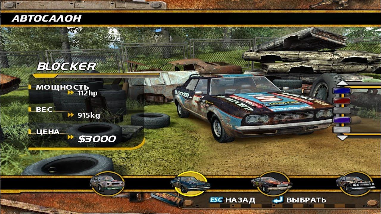 Тест драйв Blocker в Flatout смотреть онлайн