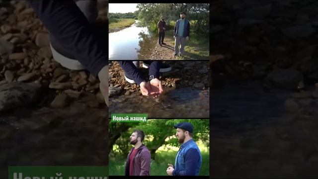 Новый нашид группы Батлух смотреть онлайн