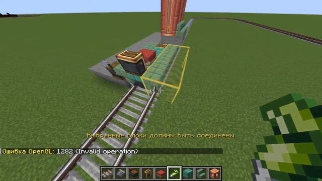 Гайд по поездам Create Minecraft смотреть онлайн