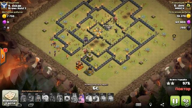 clash of clans. Лучшие атаки. Обзор кв 300-я победа. смотреть онлайн