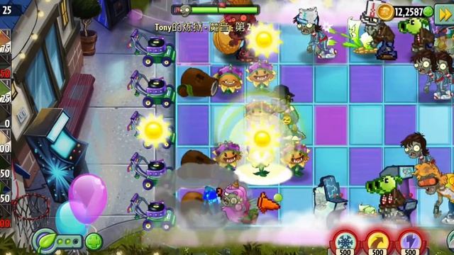 [PvZ 2 Shuttle] Neon Mixtape Tour Expand - Days 7-9 смотреть онлайн