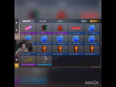 самый тупой и бомбящий тренер по Standoff 2 (ft. Раш, Ерокс) смотреть онлайн