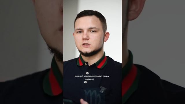 Оберег от злых сил. Подпишись