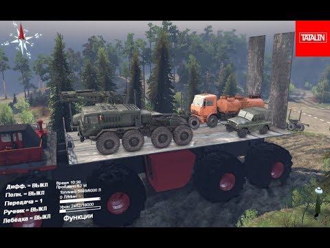 #TATALIN95 #Spintires МЕСИМ ГРЯЗЬ смотреть онлайн