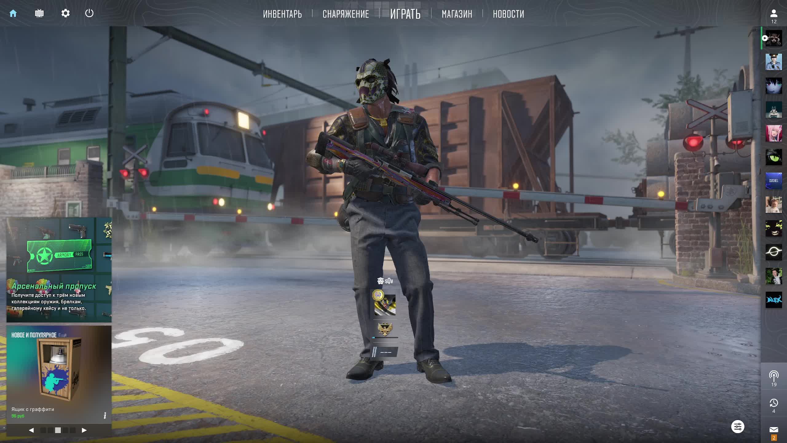 играем СS2 Faceit, ждем обновления  Faceit 2.0  )))