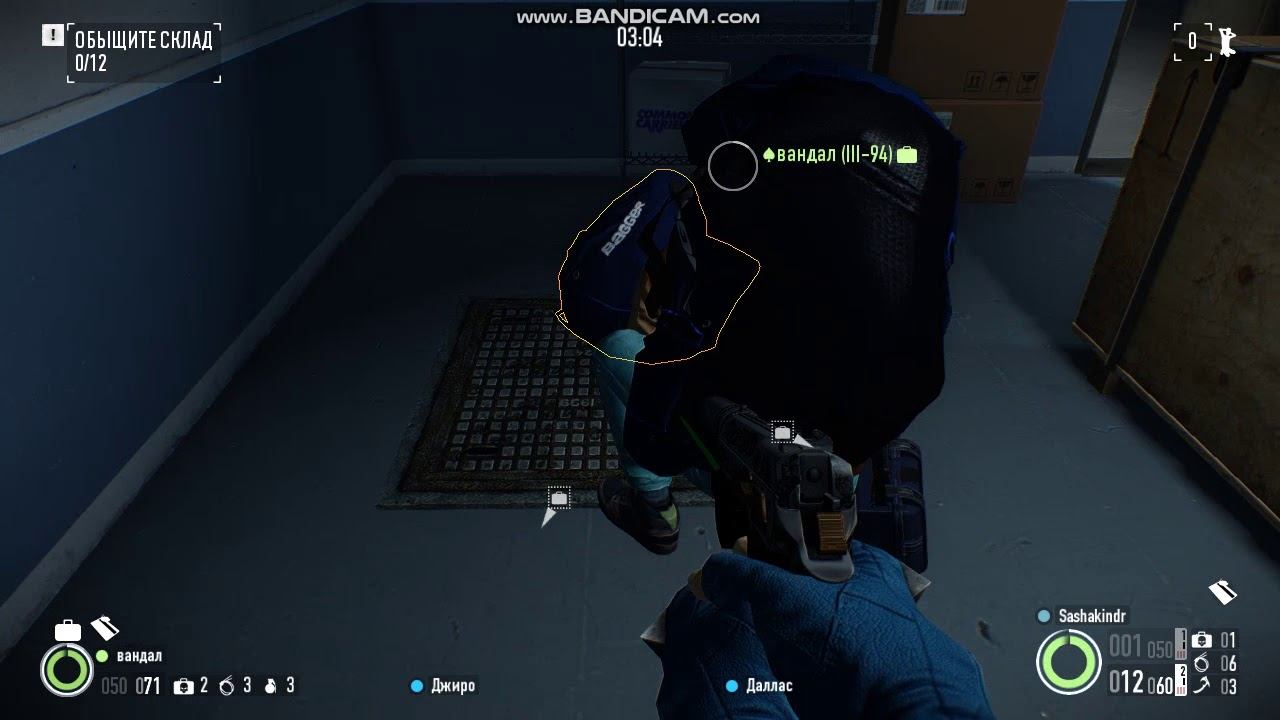 Как ограбить Теневой рейд на One Down (PayDay 2) смотреть онлайн