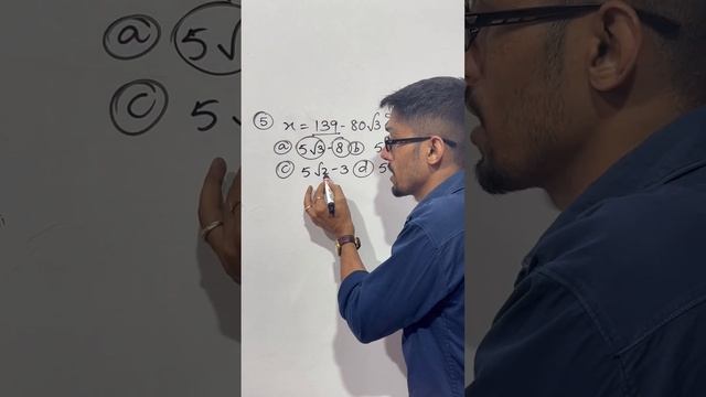 Maths short tricks by Rajiv sir смотреть онлайн