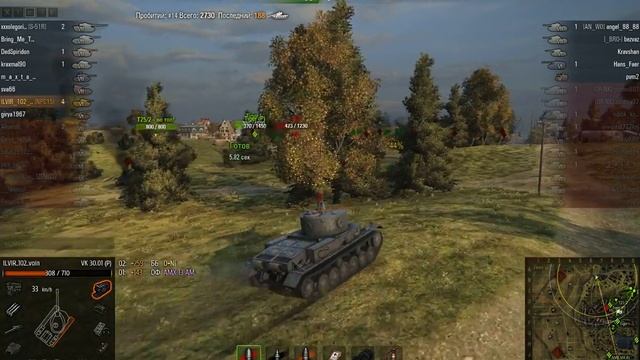VK 30.01 (P), Л. Зигфрида, Штурм смотреть онлайн