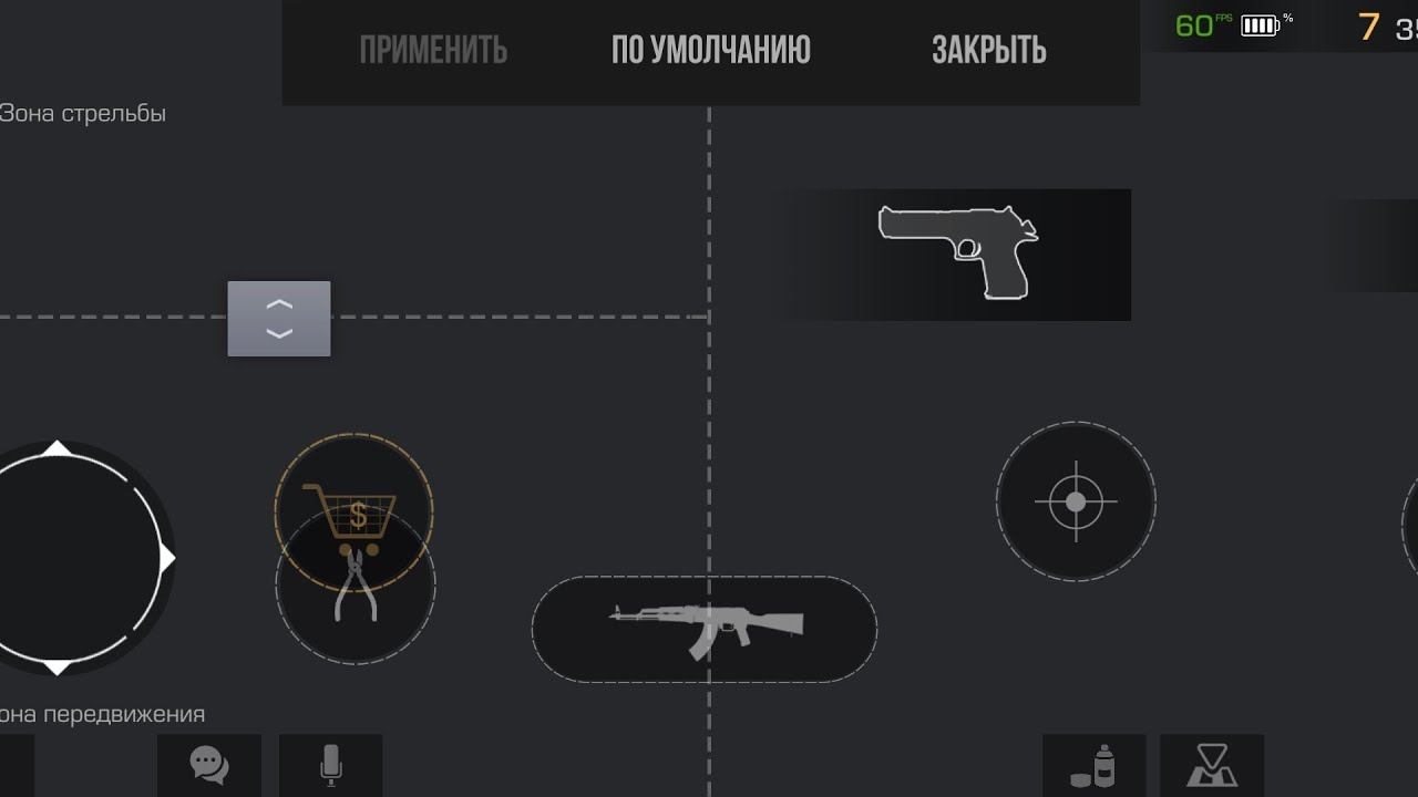 Научился играть в 4 пальца, в стэндофф2 смотреть онлайн