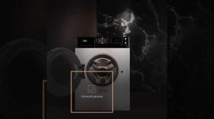 Стиральная машина VARD VWF314