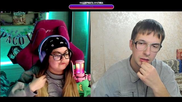 Чат Рулетка-ДЕВУШКА ЧИТАЕТ РЭП С БОТАНИКОМ🤣Креативный Директор смотреть онлайн