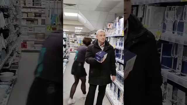 магазин VDOM ТРЦ "Спектр", г. Бобруйск смотреть онлайн
