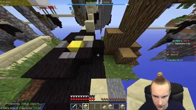 6 МИНУТ!!! BEDWARS [417] смотреть онлайн