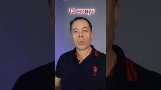 Как избавиться от страха